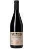 Artisans Vignerons de Naoussa Skyphos Xinomavro 2022