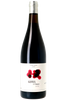 Alfredo Arribas - Portal del Priorat Gotes del Priorat 2020